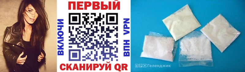 Купить где  Киренск  Амфетамин 97% 