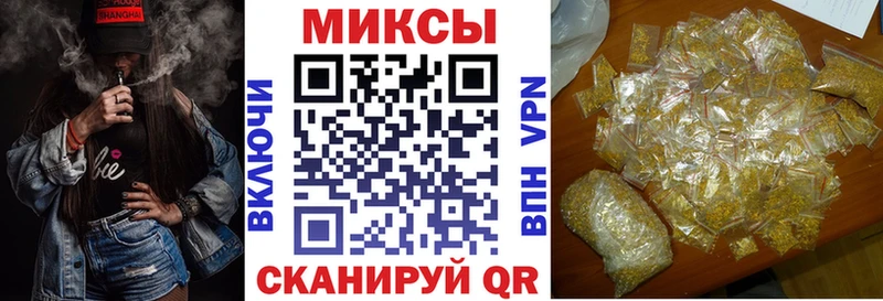 Бутират оксана Купить закладки Киренск
