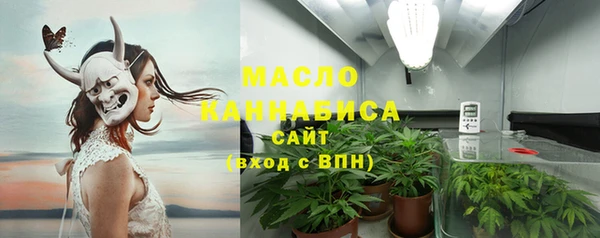 кокаин перу Гусев