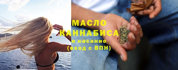 альфа пвп VHQ Дмитриев