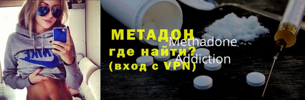 мдпв Дмитровск