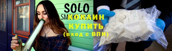 альфа пвп VHQ Дмитриев