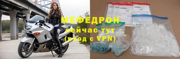 мдпв Дмитровск