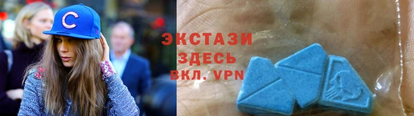 альфа пвп Дмитров