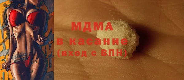 альфа пвп VHQ Дмитриев