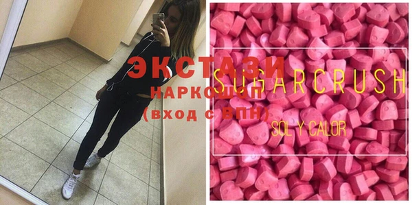 кокаин перу Гусев
