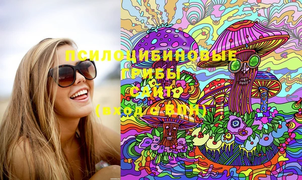 альфа пвп VHQ Дмитриев