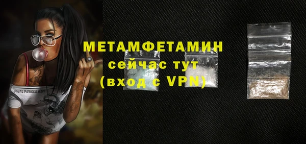 мдпв Дмитровск
