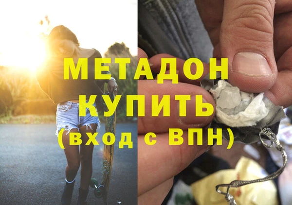 бошки Гусь-Хрустальный