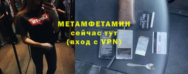 альфа пвп VHQ Дмитриев
