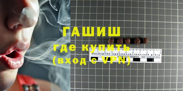 альфа пвп VHQ Дмитриев