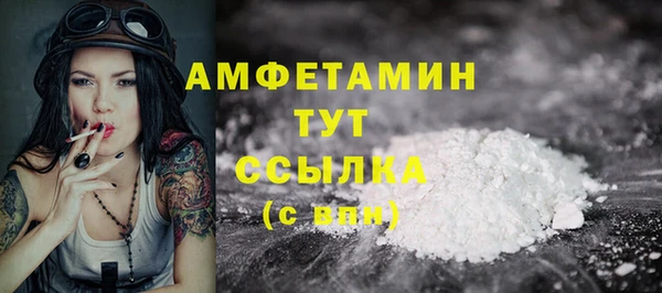 кокаин перу Гусев
