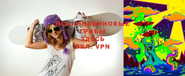 альфа пвп VHQ Дмитриев